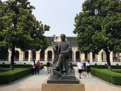 -南京中国近代史遗址博物馆(南京总统府)