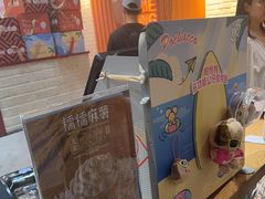 -DQ·蛋糕·冰淇淋(万象城店)