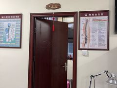 -张钰强中医正骨推拿连锁(唐家人才公寓店)