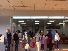 -阿男野栗王(金门路店)