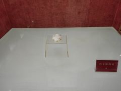 -婺源博物馆