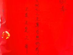 -上海白云观