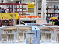 -山姆会员商店(西溪店)