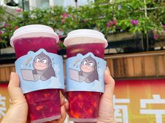 -萃茶师(琅西店)