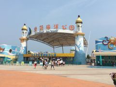 -北戴河圣蓝海洋公园