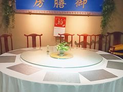 -中卫御苑福膳·养生局(圆明园店)