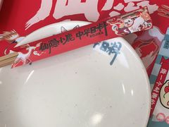 -仙隐小鹿中华料理(南宁万象城店)
