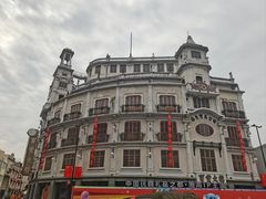 -汕头市小公园