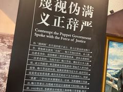 -梅园