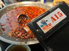 -麻六记(凤凰汇店)