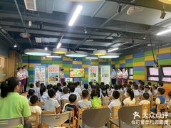 -宾果蒙特梭利托育儿童之家幼儿园(爱琴海店)