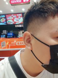 -川和潮人
