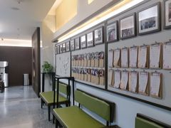 -南京君和堂中医门诊部