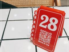 -肥汁米蘭香港米线(长宁来福士店)