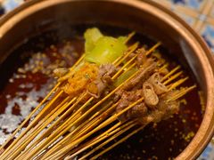 -搓火大都会(广安门总店)