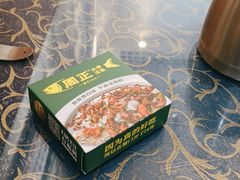 -周正水煮活鱼·吊水鱼(杏东店)