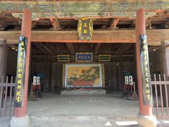 -山西霍州署