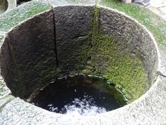 和贵楼-福建土楼（南靖）云水谣景区-和贵楼