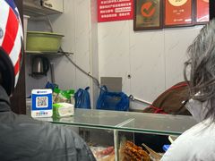 -辽B·小串(总店)