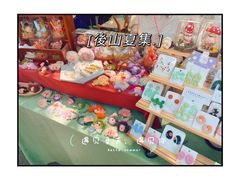 -大连北马山庄