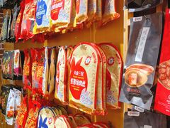 -蓉熙汇老妈兔头(太古里肆店)