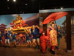 -台场一丁目商店街