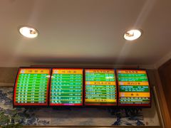 -民间老鸡汤面馆(中山北路店)