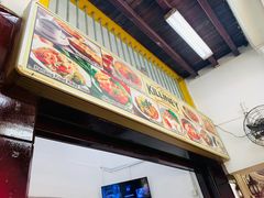 -Killiney Kopitiam(基利尼路67号店)