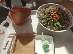 -大王油茶(磁器口店)