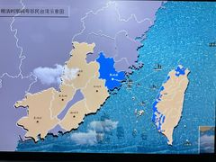 -中国闽台缘博物馆