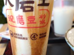 黑糖脏脏豆浆-永和大王(浦东南路店)