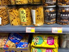 -嘿嘛仓储购(华明店)
