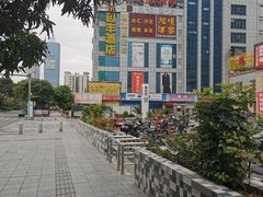 -旭璟酒家·传统粤菜·湘菜(逸景路店)