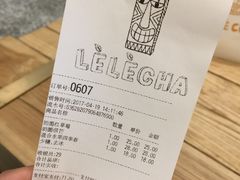 -LELECHA乐乐茶(上海五角场万达广场店)