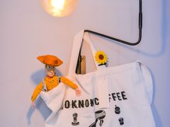 -NokNok Coffee(宽窄巷子店)