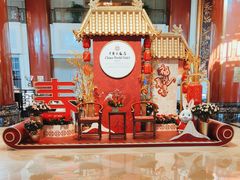 -北京中国大饭店