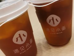白玉酸梅汤-遇见小面(凯德广场店)