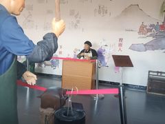-河北村民俗体验园