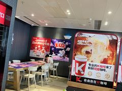 -肯德基(珍珠店)
