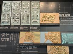 -深圳市当代艺术与城市规划馆