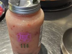 -野萃山·潮汕厚果汁(十亩地店)