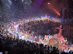 -广州长隆国际大马戏