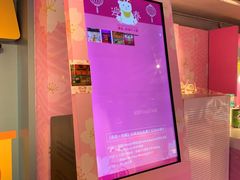 -新城市广场