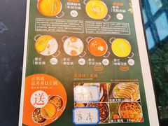 -集渔·泰式海鲜火锅(太原里店)