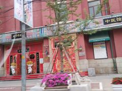 -沈阳站