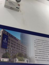 -南京医科大学友谊整形外科医院