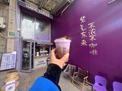 -HANA COFFEE(长寿路店)