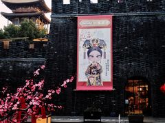 -鼓楼(西湖风景名胜区)