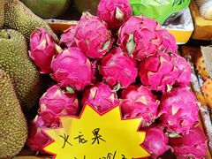 -曼阁市场水果批发市场
