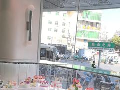 -蒲公英(象山北路店)